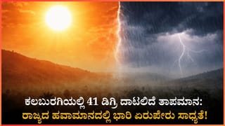 ಫಲಕೊಟ್ಟ ವಯಸ್ಕರ ಶಿಕ್ಷಣ ಅಭಿಯಾನ: ಉಡುಪಿ ಶೀಘ್ರವೇ ಪೂರ್ಣ ಸಾಕ್ಷರ ಜಿಲ್ಲೆ; ಘೋಷಣೆಯೊಂದೇ ಬಾಕಿ