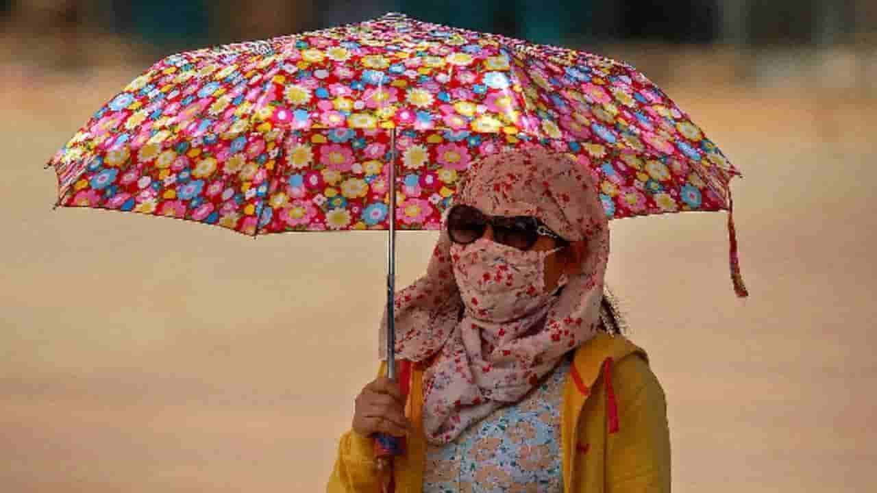 ಕರ್ನಾಟಕ ಹವಾಮಾನ ವರದಿ: ರಾಜ್ಯದೆಲ್ಲೆಡೆ ಇಂದು ಶುಷ್ಕ ಹವೆ; ಬೆಂಗಳೂರಿನಲ್ಲಿ ತಾಪಮಾನ ಹೆಚ್ಚಳ