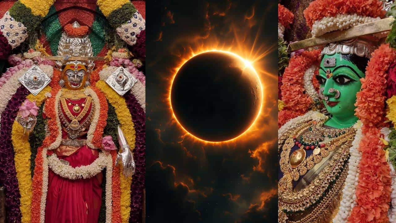 Mahakali Temple: ಗ್ರಹಣ ಕಾಲದಲ್ಲಿ ಬೆಂಗಳೂರಿನ ಈ ಕಾಳಿ ದೇವಾಲಯದಲ್ಲಿ ನಡೆಯುತ್ತೆ ವಿಶೇಷ ಪೂಜೆ Mahakali Temple: ಗ್ರಹಣ ಕಾಲದಲ್ಲಿ ಬೆಂಗಳೂರಿನ ಈ ಕಾಳಿ ದೇವಾಲಯದಲ್ಲಿ ನಡೆಯುತ್ತೆ ವಿಶೇಷ ಪೂಜೆ