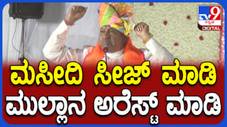 ತಾಯ್ನಾಡಿನಲ್ಲಿ ಯುದ್ಧದ ಕಾರ್ಮೋಡ: ಕುಸ್ತಿ ಕಾಳಗದಲ್ಲಿ ದಾವಣಗೆರೆ ಜನರ ಗಮನ ಸೆಳೆದ ಇರಾನ್ ಪೈಲ್ವಾನ್ ಮಿರ್ಜಾ