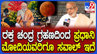 Horoscope Today 4th​​ March​: ಇಂದು ಈ ರಾಶಿಯವರು ಅಪರಿಚಿತರೊಂದಿಗೆ ವ್ಯವಹಾರಗಳಲ್ಲಿ ಜಾಗರೂಕರಾಗಿರಿ
