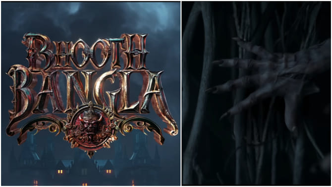 ‘ಭೂತ್ ಬಂಗ್ಲ’ ಸಿನಿಮಾದ ಟೀಸರ್ ನೋಡಿದ್ರಾ? ಹಾರರ್ ಜೊತೆ ಭರ್ಜರಿ ಕಾಮಿಡಿ