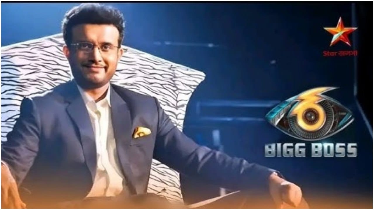 ಬಿಗ್ ಬಾಸ್ ಹೋಸ್ಟ್ ಆದ ಸೌರವ್ ಗಂಗೂಲಿ; ಹೊಸ ಕ್ಷೇತ್ರಕ್ಕೆ ಕಾಲಿಟ್ಟ ದಾದ