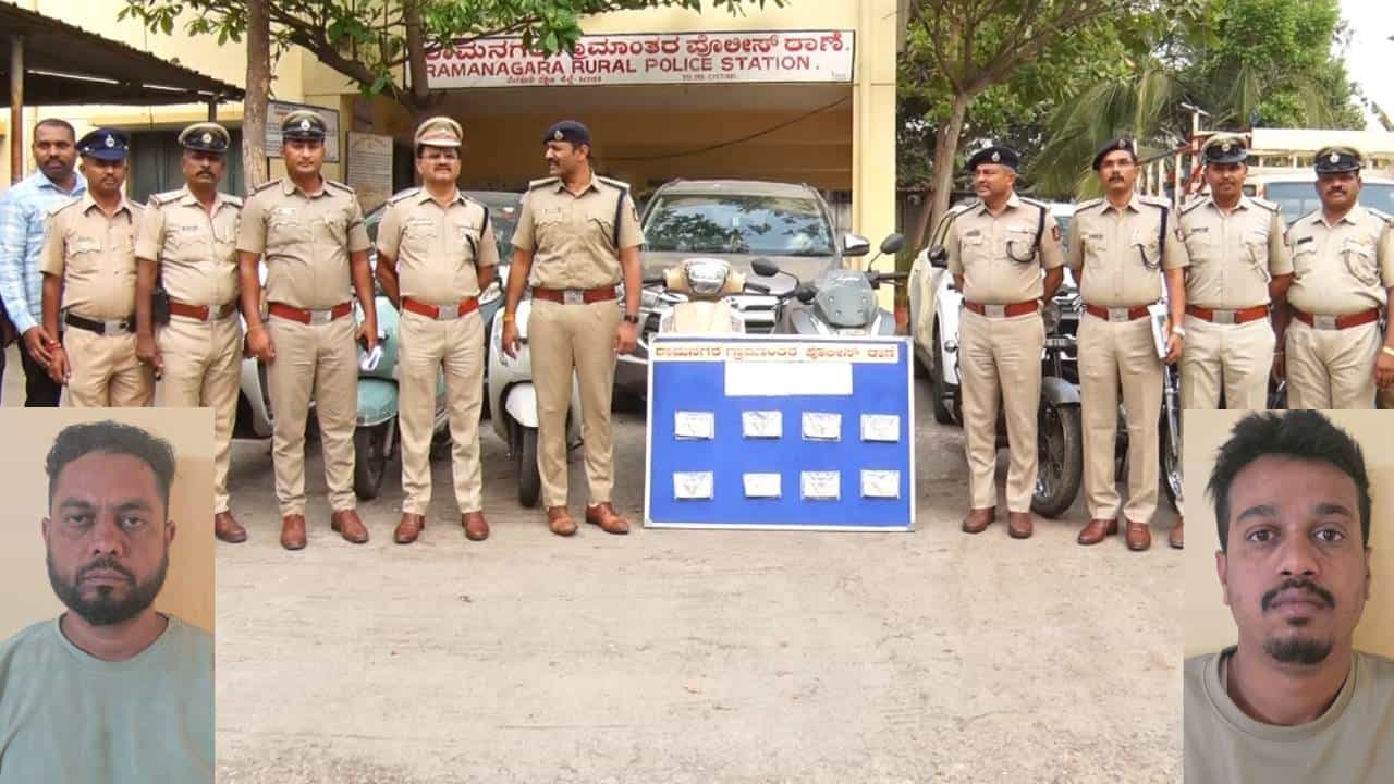 ರಾಮನಗರ: ಹಲವು ಜಿಲ್ಲೆಯ ಪೊಲೀಸರ ನಿದ್ದೆಗೆಡಿಸಿದ್ದ ಅಂತಾರಾಜ್ಯ ಬೈಕ್ ಕಳ್ಳರ ಬಂಧನ ರಾಮನಗರ: ಹಲವು ಜಿಲ್ಲೆಯ ಪೊಲೀಸರ ನಿದ್ದೆಗೆಡಿಸಿದ್ದ ಅಂತಾರಾಜ್ಯ ಬೈಕ್ ಕಳ್ಳರ ಬಂಧನ