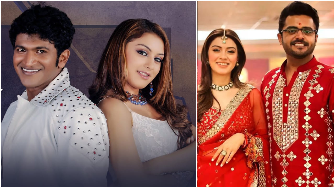 ಜೀವನಾಂಶ ಕೇಳದೇ ವಿಚ್ಛೇದನ ಪಡೆದ ‘ಬಿಂದಾಸ್’ ಚಿತ್ರದ ನಟಿ ಹನ್ಸಿಕಾ ಮೋಟ್ವಾನಿ