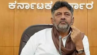 ಬಿಜೆಪಿ ನಾಯಕರ ವಿರುದ್ಧ ಅವಹೇಳನಕಾರಿ ಪೋಸ್ಟ್ ಕೇಸ್​: ಡಿಕೆಶಿಗೆ ಕೋರ್ಟ್ ಬಿಗ್ ರಿಲೀಫ್