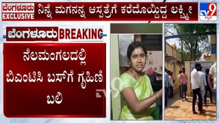 IPL 2026: ಐಪಿಎಲ್​ಗಾಗಿ ಭಾರತಕ್ಕೆ ಬಂದಿಳಿದ ವಿರಾಟ್ ಕೊಹ್ಲಿ; ವಿಡಿಯೋ ವೈರಲ್