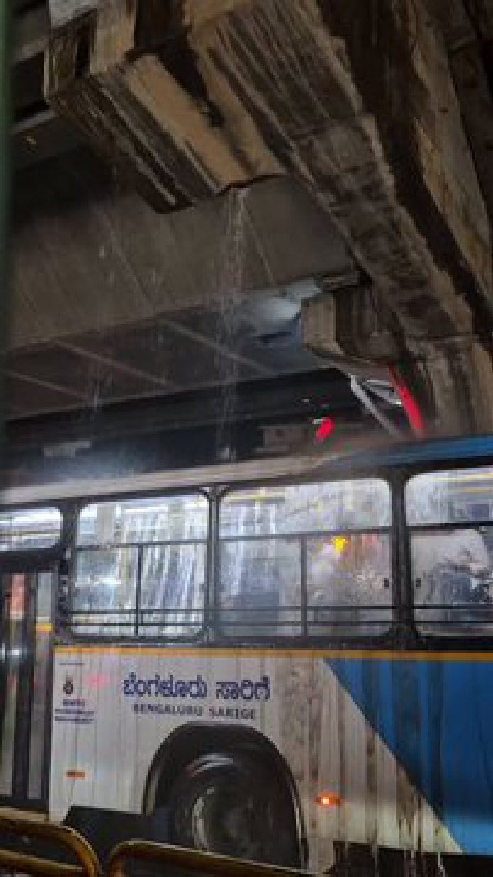 ಮಳೆ ಬರುವಾಗ ಬೆಂಗಳೂರಿನ ಫ್ಲೈಓವರ್ ಕೆಳಗೆ ನಿಂತರೆ ನಿಮ್ಮ ಕತೆ ಅಷ್ಟೇ!