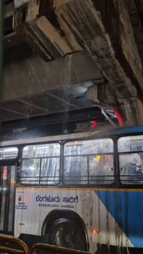 ಮಳೆ ಬರುವಾಗ ಬೆಂಗಳೂರಿನ ಫ್ಲೈಓವರ್ ಕೆಳಗೆ ನಿಂತರೆ ನಿಮ್ಮ ಕತೆ ಅಷ್ಟೇ!