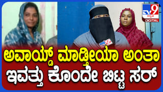 ದಾವಣಗೆರೆ ದಕ್ಷಿಣ ಬೈ ಎಲೆಕ್ಷನ್​​: ಟಿಕೆಟ್​​ ಘೋಷಣೆಗೂ ಮುನ್ನವೇ ನಾಮಪತ್ರ ಸಲ್ಲಿಕೆಗೆ ಮುಂದಾದ ಸಚಿವರ ಪುತ್ರ!