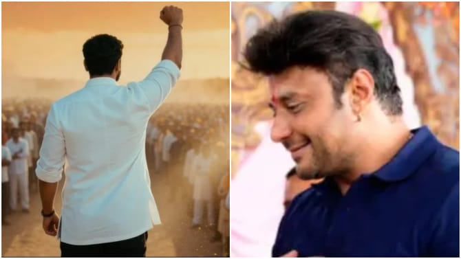 ‘ಬಾಸ್’ ಸಿನಿಮಾಗೆ ಸಂಕಷ್ಟ; ನೋಟಿಸ್ ಕೊಟ್ಟ ದರ್ಶನ್ ಲಾಯರ್