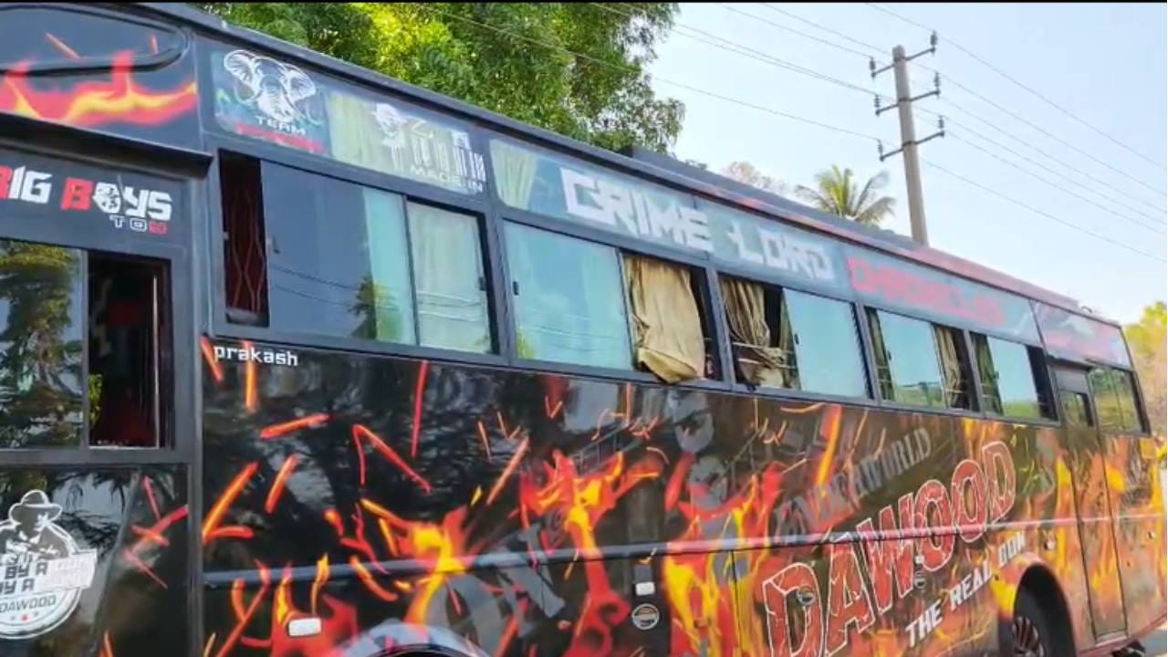 ಬಸ್ ಮೇಲೆ ಅಂಡರ್ ವಲ್ಡ್ ದಾವೂದ್ ದಿ ರಿಯಲ್ ಡಾನ್ ಎಂದು ಬರಹ: ಸಿಡಿದೆದ್ದ ಭಜರಂಗದಳ