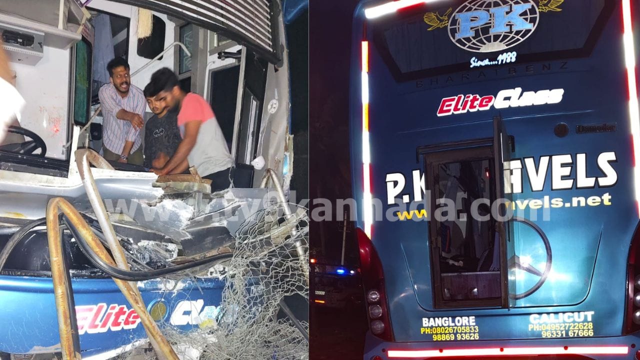 ರಾಮನಗರ: ಸಂಕಲಗೆರೆ ಬಳಿ ಬೆಂಗಳೂರು-ಮೈಸೂರು ಎಕ್ಸ್‌ಪ್ರೆಸ್‌ವೆಯಲ್ಲಿ ಭೀಕರ ಅಪಘಾತ, ನಾಲ್ವರು ಸ್ಥಳದಲ್ಲೇ ಸಾವು