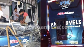 ಬೆಂಗಳೂರು-ಮೈಸೂರು ಎಕ್ಸ್‌ಪ್ರೆಸ್‌ವೇಯಲ್ಲಿ ಭೀಕರ ಅಪಘಾತ, ನಾಲ್ವರು ಸಾವು