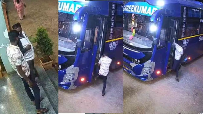 ಬಸ್ನಲ್ಲಿ 90 ಲಕ್ಷಕ್ಕೂ ಅಧಿಕ ಮೌಲ್ಯದ, ಚಿನ್ನ, ವಜ್ರಾಭರಣ ಬ್ಯಾಗ್ ದರೋಡೆ!