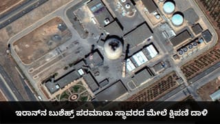 ಗೂಗಲ್​ನಲ್ಲಿ ಸಿಕ್ಕ ಕಥೆ ತನ್ನದು ಅಂತಾರೆ: ಕೃತಿಚೌರ್ಯ ಎಂದವರಿಗೆ ಡಾರ್ಲಿಂಗ್ ಕೃಷ್ಣ ಪ್ರತಿಕ್ರಿಯೆ