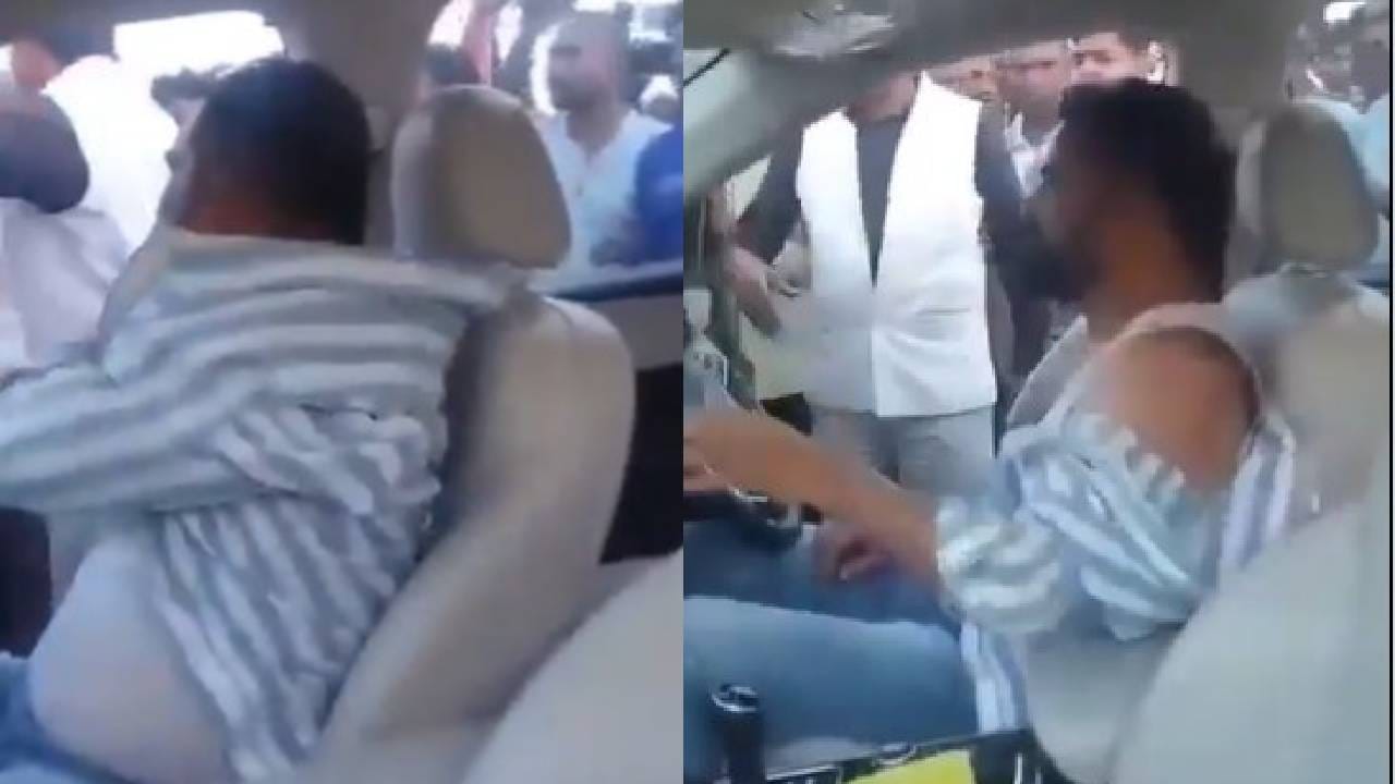 ವಿಡಿಯೋ: ಹೊಸ ಕಾರಿನಲ್ಲಿ ಜಾಲಿರೈಡ್‌ಗೆಂದು ಕರ್ಕೊಂಡು ಬಂದ್ರೆ ಮಕ್ಕಳನ್ನು ಕಾಪಾಡಿ ಎಂದು ಕೂಗೋದಾ?