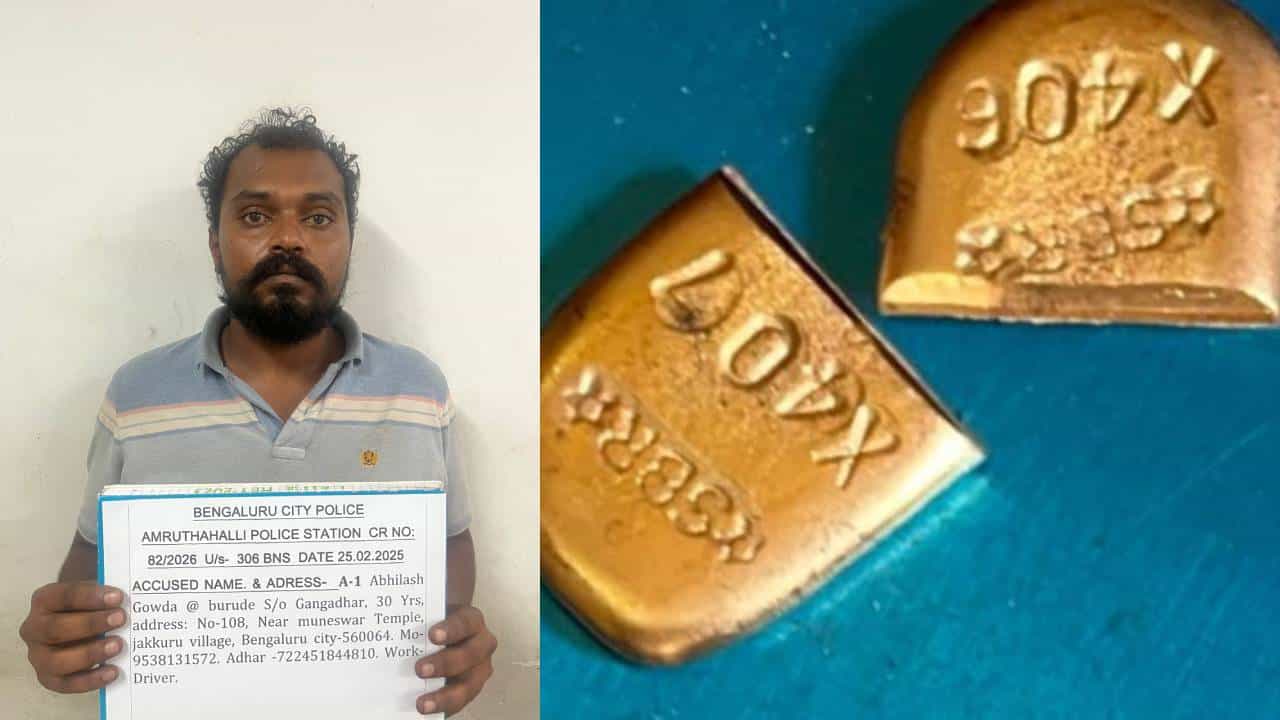 ಉಂಡ ಮನೆಗೆ ಕನ್ನ ಹಾಕಿದ ಕಾರು ಚಾಲಕ: ಮಾಲೀಕ ಗಿರವಿಟ್ಟಿದ್ದ 13 ಲಕ್ಷ ಚಿನ್ನವನ್ನೇ ಮಾರಿದ ಭೂಪ