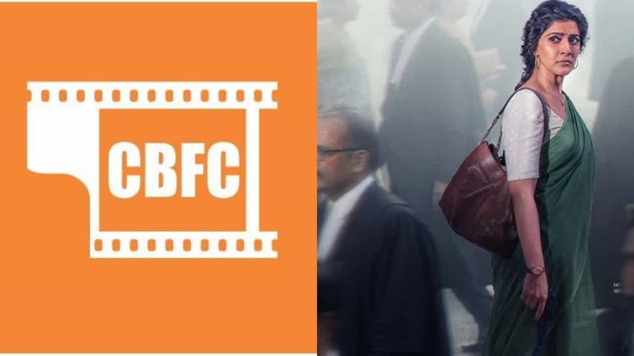 ಸಿನಿಮಾಗಳಿಗೆ ದೇವತೆಗಳ ಹೆಸರಿಡುವಂತಿಲ್ಲ? ಸೆನ್ಸಾರ್ ಅಘೋಷಿತ ನಿಯಮ?