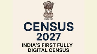 2027ರ ಜನಗಣತಿ: ಏ 1ರಿಂದ ಕರ್ನಾಟಕದಲ್ಲಿ ಮೊದಲ ಹಂತ ಶುರು, ಸಾರ್ವಜನಿಕರು ಭಾಗಿಯಾಗೋದು ಹೇಗೆ?