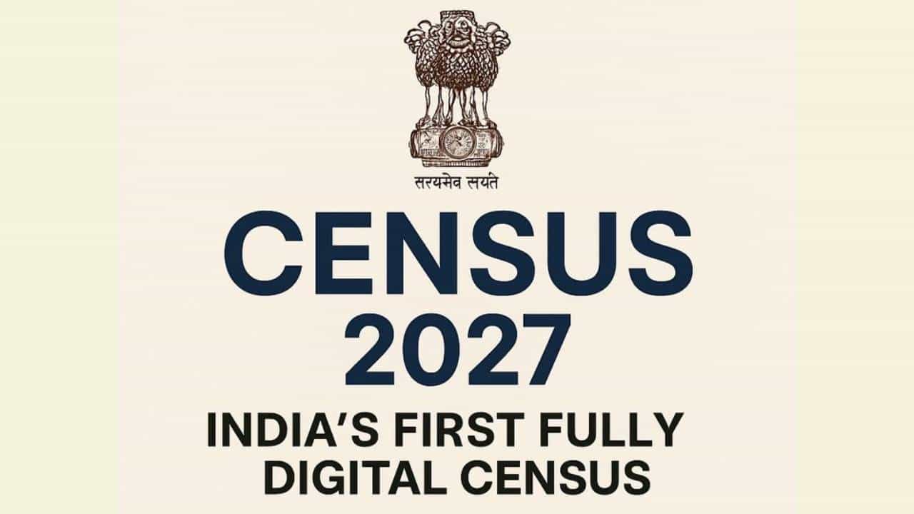 2027ರ ಜನಗಣತಿ: ಏ 1ರಿಂದ ಕರ್ನಾಟಕದಲ್ಲಿ ಮೊದಲ ಹಂತ ಶುರು, ಸಾರ್ವಜನಿಕರು ಭಾಗಿಯಾಗೋದು ಹೇಗೆ? 2027ರ ಜನಗಣತಿ: ಏ 1ರಿಂದ ಕರ್ನಾಟಕದಲ್ಲಿ ಮೊದಲ ಹಂತ ಶುರು, ಸಾರ್ವಜನಿಕರು ಭಾಗಿಯಾಗೋದು ಹೇಗೆ?