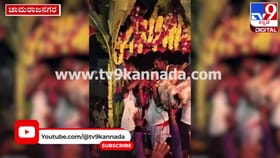 ಮಾರಿ ಹಬ್ಬದಲ್ಲಿ ನೂರಾರು ಕುರಿಗಳ ಬಲಿ, ರಕ್ತ ಹೀರಿದ ಅರ್ಚಕ: ವಿಡಿಯೋ ವೈರಲ್