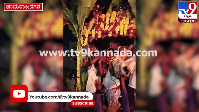 ಮಾರಿ ಹಬ್ಬದಲ್ಲಿ ನೂರಾರು ಕುರಿಗಳ ಬಲಿ, ರಕ್ತ ಹೀರಿದ ಅರ್ಚಕ: ವಿಡಿಯೋ ವೈರಲ್