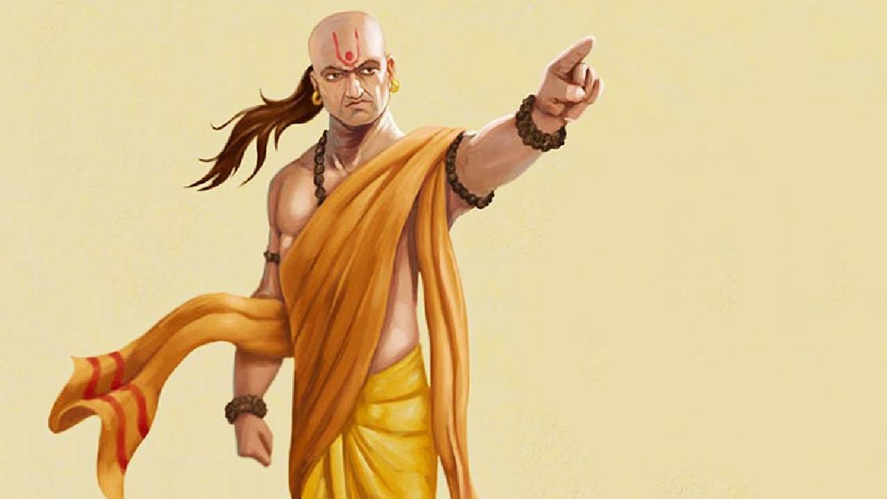 Chanakya Niti: ಜೀವನದ ಈ ಪ್ರಮುಖ ವಿಷಯಗಳ ಬಗ್ಗೆ ಎಂದಿಗೂ ಆತುರದ ನಿರ್ಧಾರ ತೆಗೆದುಕೊಳ್ಳಬೇಡಿ