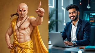 Chanakya Niti: ಕೆಲಸದ ಸ್ಥಳದಲ್ಲಿ ಗೌರವ, ಪ್ರಗತಿ ಸಾಧಿಸಬೇಕೆಂದರೆ ಚಾಣಕ್ಯರ ಈ ತತ್ವಗಳನ್ನು ಪಾಲಿಸಿ