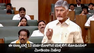 ಮನೆಯೊಳಗೆ ಅಕ್ಕ-ತಂಗಿಯರ ನಿಗೂಢ ಸಾವು; ಹೆತ್ತಮ್ಮನೇ ಮುಖ್ಯ ಆರೋಪಿ!