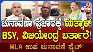 ಸಿಎಂ ಹುದ್ದೆ ಖಾಲಿ ಇಲ್ಲ ಎಂಬ ವೇಣುಗೋಪಾಲ್​​ ಹೇಳಿಕೆಗೆ ಡಿಸಿಎಂ ಡಿ.ಕೆ. ಶಿವಕುಮಾರ್​ ಉತ್ತರ ನೋಡಿ