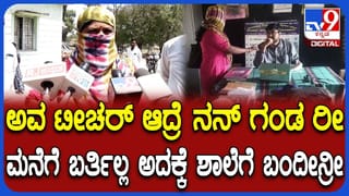 ಇರಾನ್ ಯುದ್ಧನೌಕೆ ಮೇಲೆ ಸಬ್​ಮರೀನ್ ದಾಳಿ ಹೇಗಿತ್ತು? ರೋಚಕ ವಿಡಿಯೋ ಬಿಡುಗಡೆ ಮಾಡಿದ ಅಮೆರಿಕ