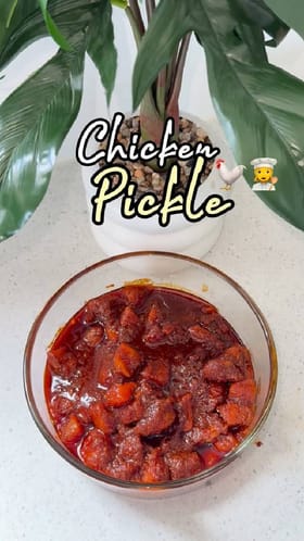 ಸೂಪರ್‌ ಟೇಸ್ಟಿ ಚಿಕನ್‌ ಉಪ್ಪಿನಕಾಯಿ; ಇಲ್ಲಿದೆ ರೆಸಿಪಿ