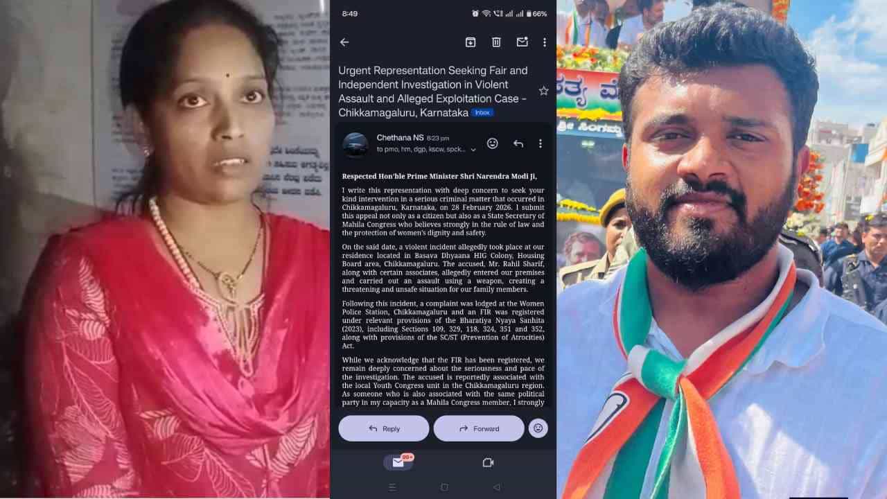 ಕಾಂಗ್ರೆಸ್ ಮುಖಂಡರ ಗಲಾಟೆ: ನ್ಯಾಯಕ್ಕಾಗಿ ಪ್ರಧಾನಿ ಮೋದಿ ಮೊರೆ ಹೋದ ಮಹಿಳಾ ಕಾರ್ಯದರ್ಶಿ