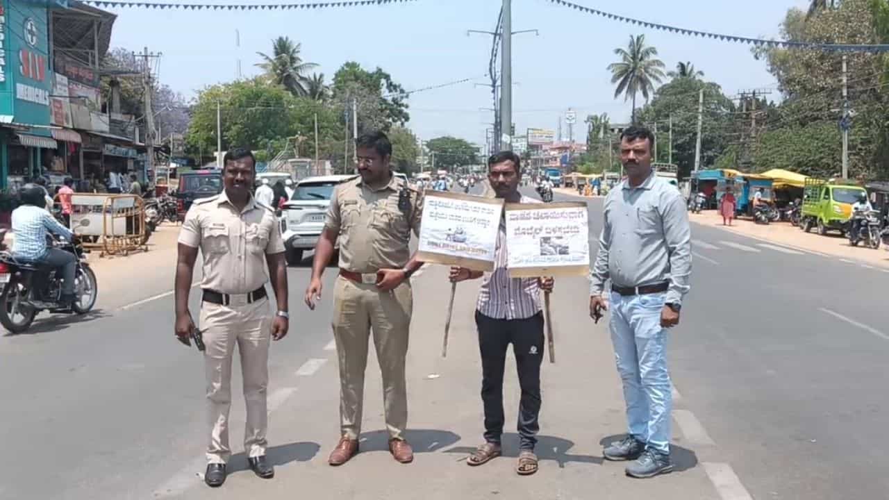 ಡ್ರಂಕ್​​ ಆ್ಯಂಡ್​​ ಡ್ರೈವ್​​ ಮಾಡಿದವನಿಗೆ ಕೋರ್ಟ್​​ ಕೊಟ್ಟ ಶಿಕ್ಷೆ ಎಂತಹದ್ದು ನೋಡಿ