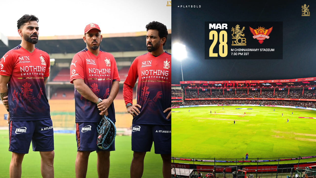 IPL 2026: ಚಿನ್ನಸ್ವಾಮಿ ಪಿಚ್ ಯಾರಿಗೆ ಸಹಕಾರಿ? ಪಂದ್ಯದ ದಿನ ಬೆಂಗಳೂರು ಹವಾಮಾನ ಹೇಗಿರಲಿದೆ?