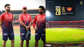 ಐಪಿಎಲ್ ಮೊದಲ ಪಂದ್ಯಕ್ಕೆ ಮಳೆ ಅಡ್ಡಿ? ಬೆಂಗಳೂರು ಹವಾಮಾನ ಹೇಗಿರಲಿದೆ?