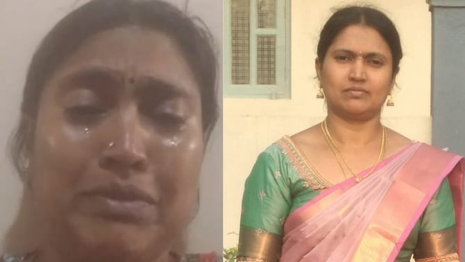 ವಿಡಿಯೋ ಮಾಡಿ ಆತ್ಮಹತ್ಯೆಗೆ ಶರಣಾದ ಮಹಿಳಾ ಸಂಘದ ಕಾರ್ಯದರ್ಶಿ