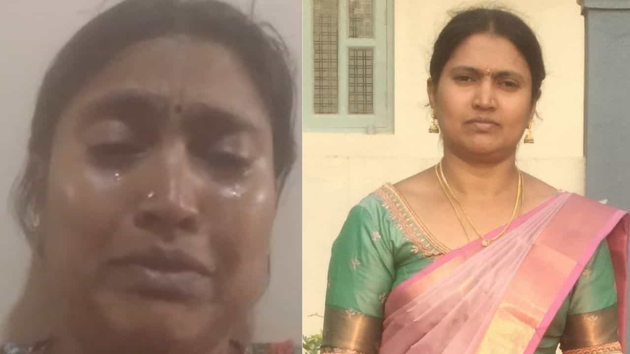 ವಿಡಿಯೋ ಮಾಡಿ ಆತ್ಮಹತ್ಯೆಗೆ ಶರಣಾದ ಹಾಲು ಉತ್ಪಾದಕರ ಮಹಿಳಾ ಸಂಘದ ಕಾರ್ಯದರ್ಶಿ ವಿಡಿಯೋ ಮಾಡಿ ಆತ್ಮಹತ್ಯೆಗೆ ಶರಣಾದ ಹಾಲು ಉತ್ಪಾದಕರ ಮಹಿಳಾ ಸಂಘದ ಕಾರ್ಯದರ್ಶಿ