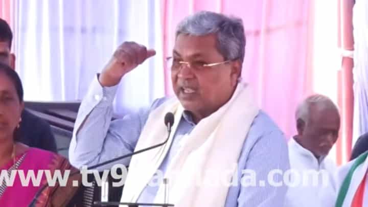 ನಾನು ಹುಟ್ಟಿದ್ದು ದೇಶಕ್ಕೆ ಸ್ವಾತಂತ್ರ್ಯ ಬಂದ ಮೂರು ತಿಂಗಳ ನಂತರ: ಸಿಎಂ ಸಿದ್ದರಾಮಯ್ಯ ನಾನು ಹುಟ್ಟಿದ್ದು ದೇಶಕ್ಕೆ ಸ್ವಾತಂತ್ರ್ಯ ಬಂದ ಮೂರು ತಿಂಗಳ ನಂತರ: ಸಿಎಂ ಸಿದ್ದರಾಮಯ್ಯ