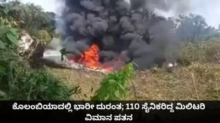 ತೆಲುಗಿಗೆ ಹೊರಟ ಕಿರಣ್​ ರಾಜ್, ನಮ್ರತಾ, ಭವ್ಯಾ