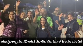 ಬಂಗಾಳದಲ್ಲಿ ಟಿಎಂಸಿಯಿಂದ 291 ಅಭ್ಯರ್ಥಿಗಳ ಪಟ್ಟಿ ಬಿಡುಗಡೆ; ಮತ್ತೆ ಮಮತಾ ಬ್ಯಾನರ್ಜಿ- ಸುವೇಂದು ಅಧಿಕಾರಿ ಮುಖಾಮುಖಿ