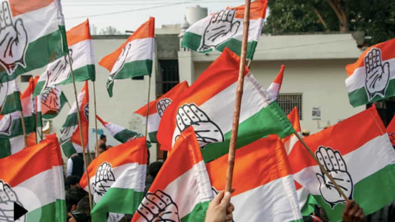 ಉಪ ಚುನಾವಣೆ: ಕಾಂಗ್ರೆಸ್ನಲ್ಲಿ ಬಗೆಹರಿಯದ ಟಿಕೆಟ್ ಕಗ್ಗಂಟು; ಮುಂದುವರಿದ ಗೊಂದಲ ಉಪ ಚುನಾವಣೆ: ಕಾಂಗ್ರೆಸ್ನಲ್ಲಿ ಬಗೆಹರಿಯದ ಟಿಕೆಟ್ ಕಗ್ಗಂಟು; ಮುಂದುವರಿದ ಗೊಂದಲ