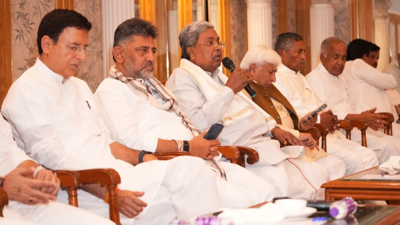 ಉಪಚುನಾವಣೆ: ದಾವಣಗೆರೆ, ಬಾಗಲಕೋಟೆ ಗೆಲ್ಲಲು ಕಾಂಗ್ರೆಸ್ ಮಾಸ್ಟರ್ ಪ್ಲಾನ್! ಸಚಿವರು, ಶಾಸಕರಿಗೆ ಜವಾಬ್ದಾರಿ ಉಪಚುನಾವಣೆ: ದಾವಣಗೆರೆ, ಬಾಗಲಕೋಟೆ ಗೆಲ್ಲಲು ಕಾಂಗ್ರೆಸ್ ಮಾಸ್ಟರ್ ಪ್ಲಾನ್! ಸಚಿವರು, ಶಾಸಕರಿಗೆ ಜವಾಬ್ದಾರಿ