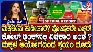 Daily Devotional: ಮಹಿಳೆಯರು ಶನಿವಾರದಂದು ತವರು ಮನೆಗೆ ಬರಬಹುದಾ?