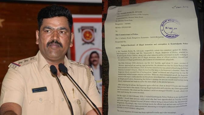ಕುಂಬಳಗೋಡು ಠಾಣೆ ಪಿಐ ವಿರುದ್ಧ 10 ಲಕ್ಷ ರೂ.ಲಂಚ ಕೇಳಿದ ಆರೋಪ!