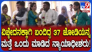 ತಂದೆಯಾಗುವ ಸಂತಸದಲ್ಲಿ ಸೂರ್ಯಕುಮಾರ್; ಬೇಬಿ ಶವರ್ ವಿಡಿಯೋ ವೈರಲ್