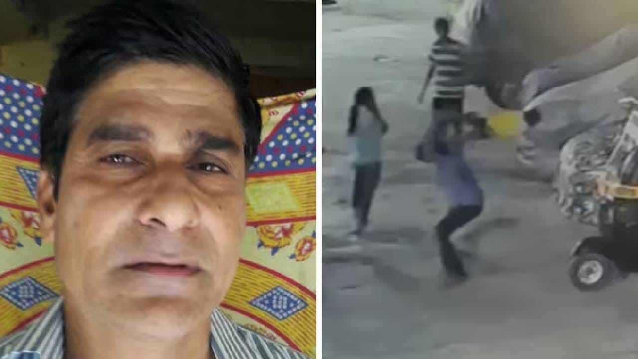 ವಿಡಿಯೋ: ತಂದೆಯ ಮೇಲಿನ ದ್ವೇಷಕ್ಕೆ ಪುಟ್ಟ ಮಗನನ್ನು ದರದರನೆ ಎಳೆದು ತಲೆಕೆಳಗಾಗಿಸಿ ನೆಲಕ್ಕೆ ಬಡಿದ ವ್ಯಕ್ತಿ