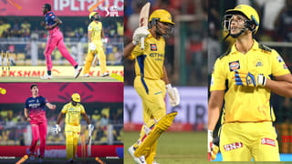 CSK vs RR: W,W,W, W.. ಸಿಎಸ್​ಕೆ ಪೆವಿಲಿಯನ್ ಪರೇಡ್ ಶುರು