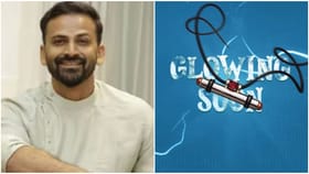 ಜೀ5 ಅಲ್ಲಿ ಬರ್ತಿದೆ ಹೊಸ ವೆಬ್ ಸರಣಿ; ಡಾಲಿ ನಿರ್ಮಾಣ